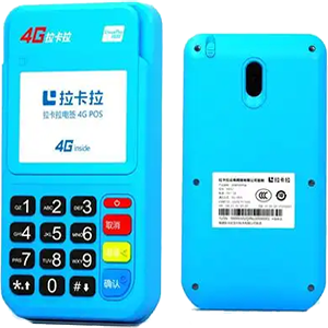 宝鸡拉卡拉电签版扫码POS机